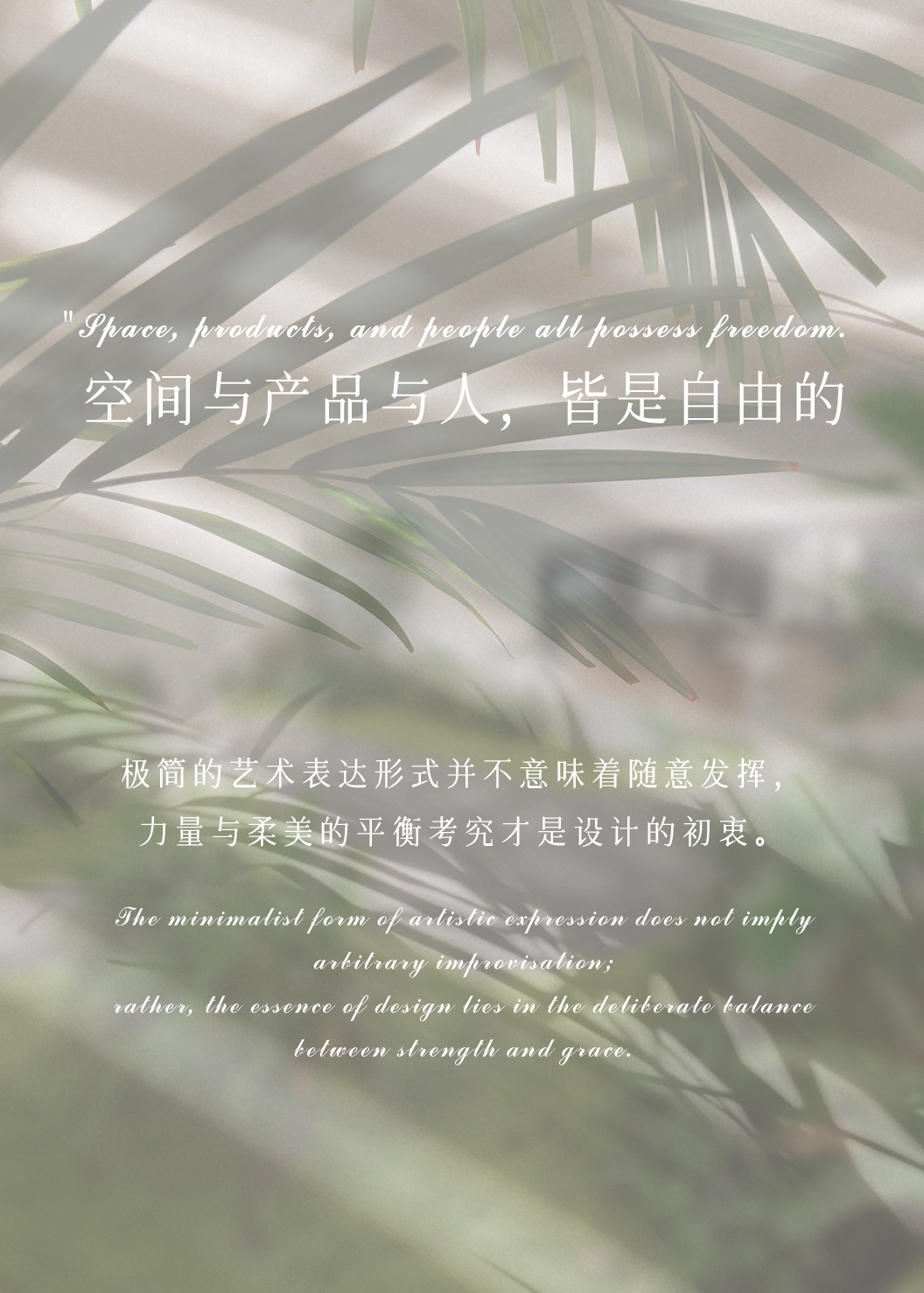 思为可卫浴展厅,接待会所丨优鸿设计YOHO DESIGN-1