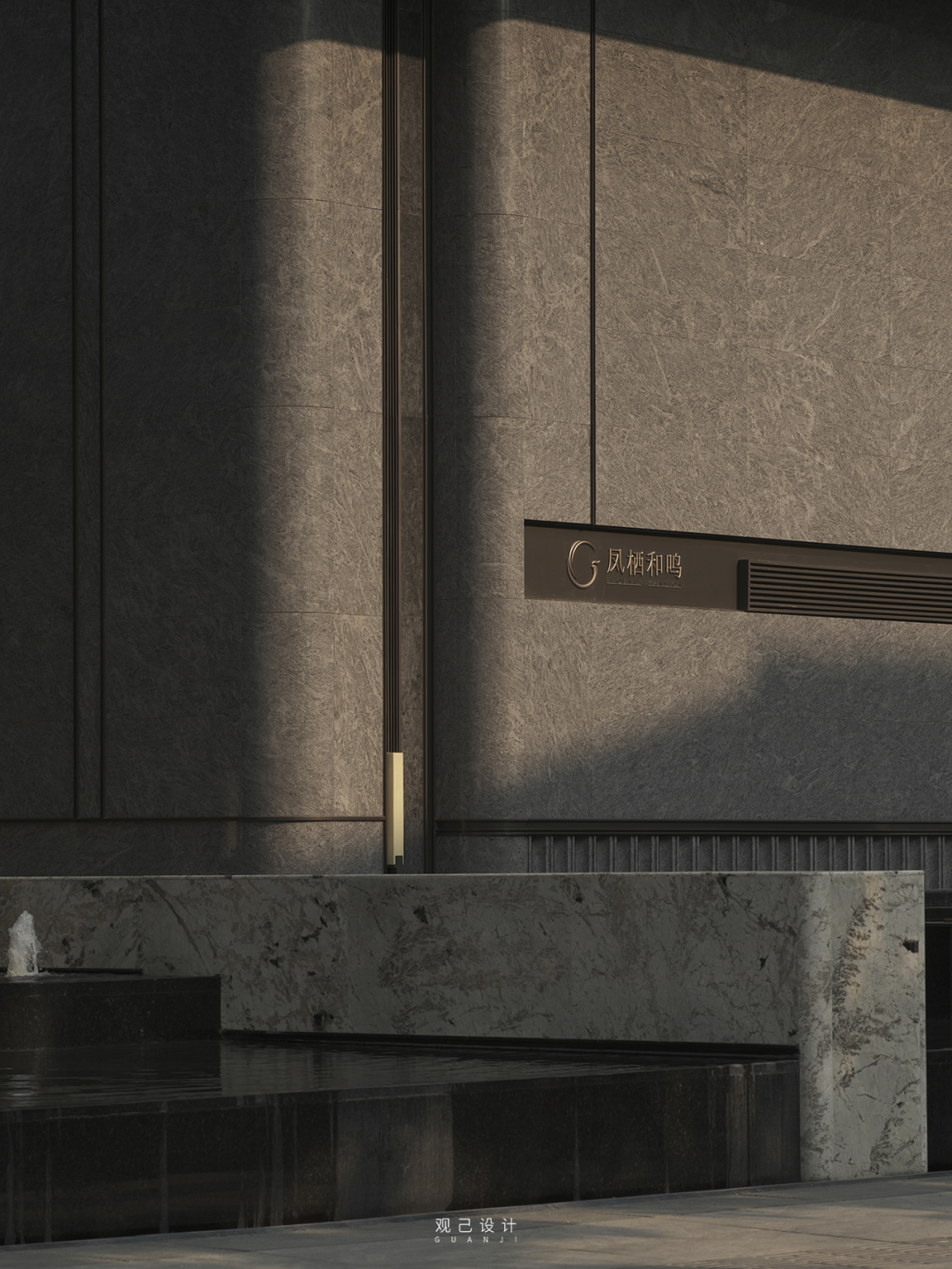 城垣有凤，自然回响|济南绿城凤栖和鸣-24