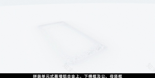 天俊企业总部丨中国福州丨尚恩设计-53