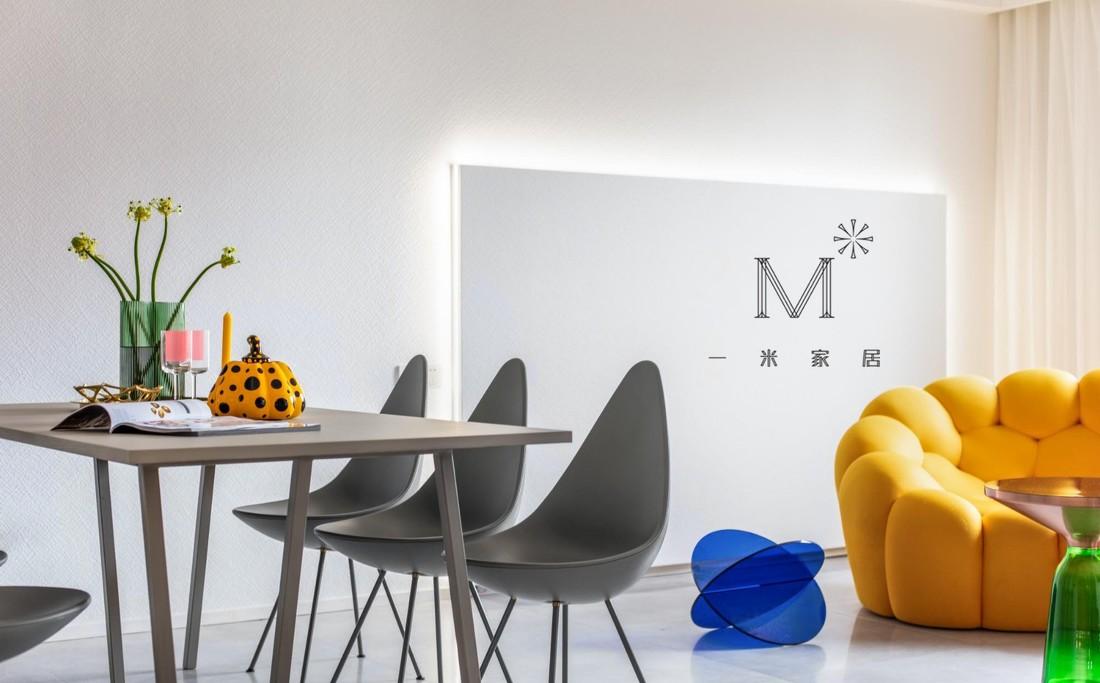 公寓丨【一米家居】新婚儿童摄影师夫妻的色彩之家-10