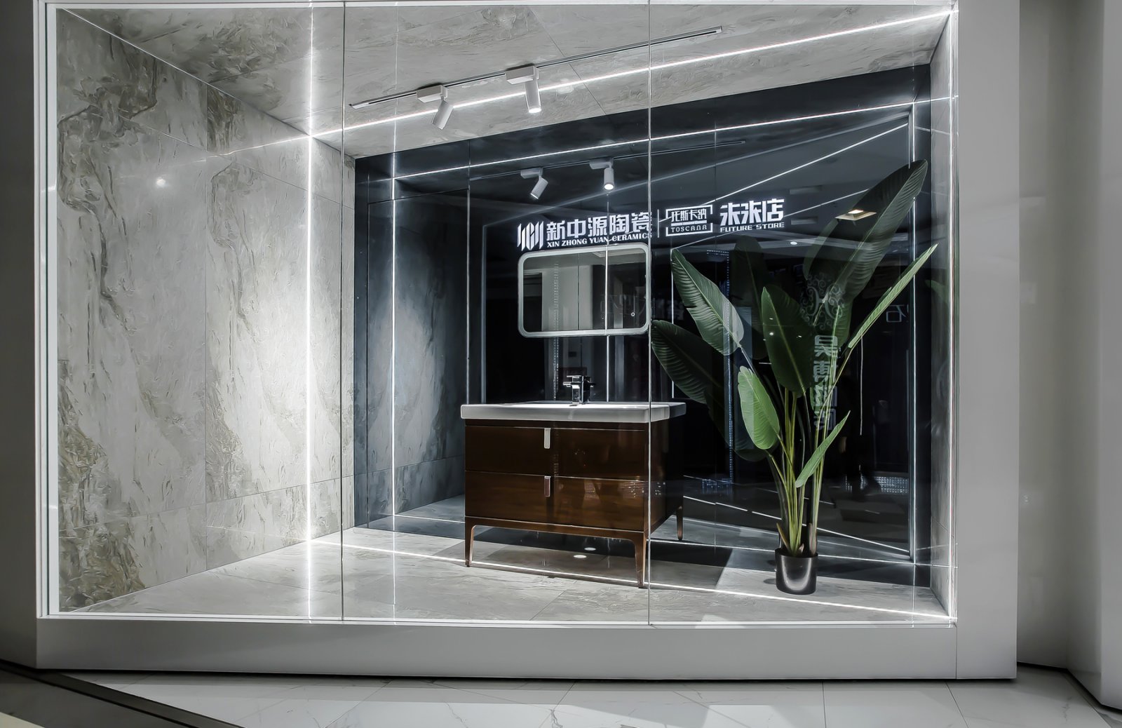 未来商店丨中国南昌-6