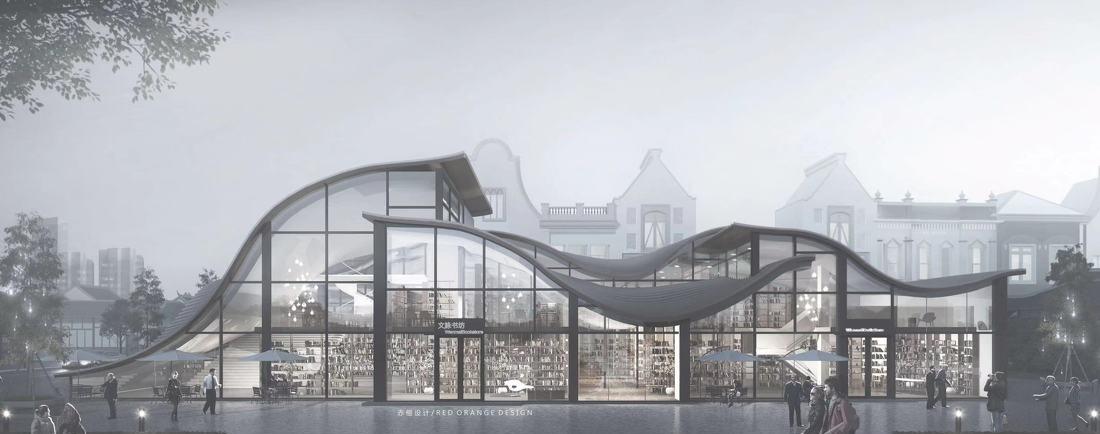 古今融合,文脉之桥——赤橙 I Architecture 设计解读-6