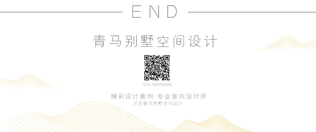 龙湖双珑原著简约法式诗意居所丨中国西安丨青马别墅空间设计-158