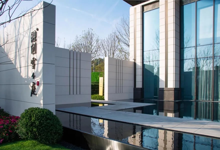 南昌·融创·雪个庭示范区-32