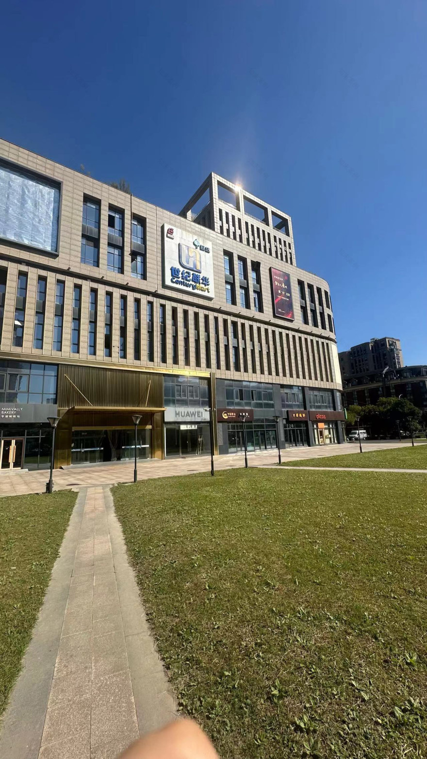 商业综合体更新项目-2