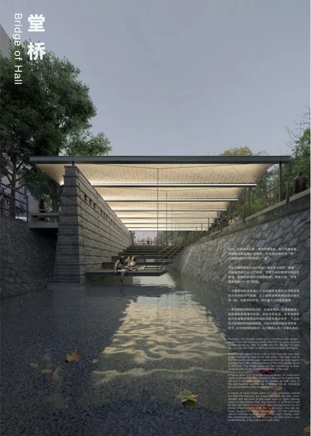 2020,我的十二张图丨中国丨久舍营造工作室-14