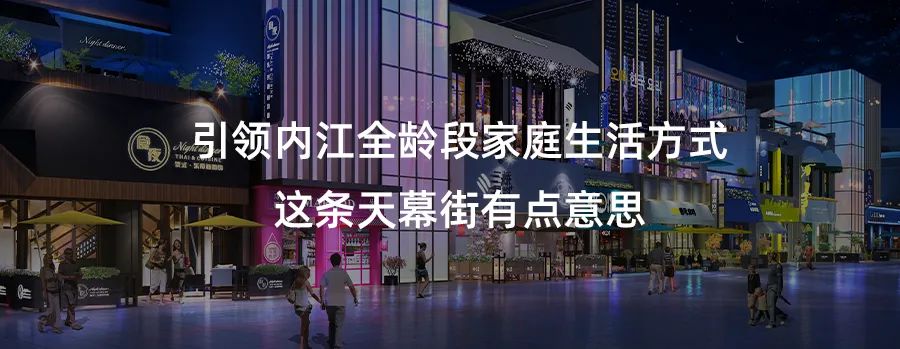 金信·壹号广场丨原粹团队-66