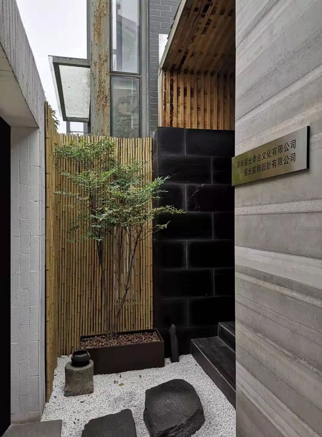 赵文亮 | 设计,从无止境-12