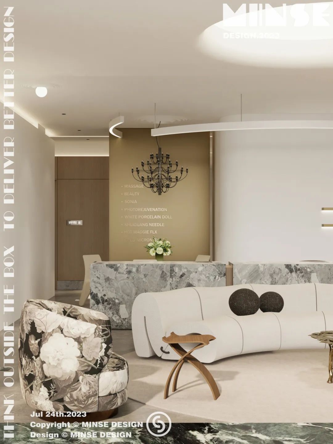 优氧美容皮肤管理丨中国萍乡丨民舍制作空间设计工作室-26