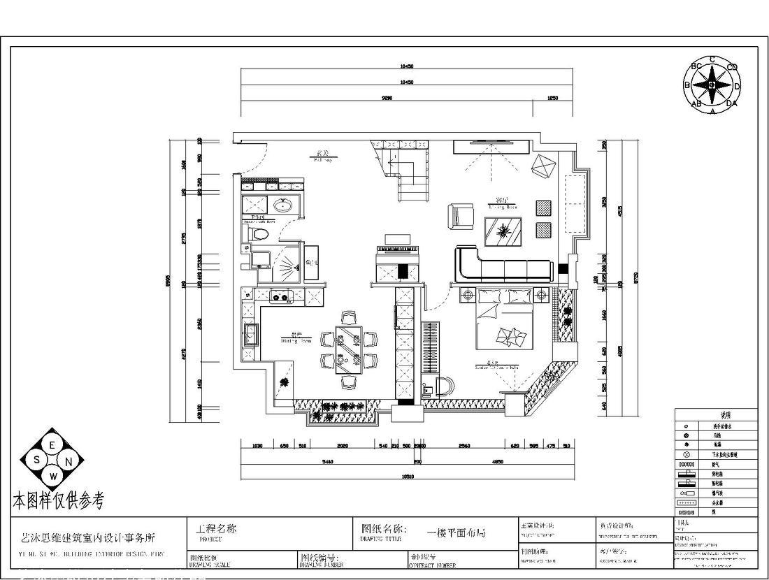 
【别墅设计】混搭∣蝶舞●芭蕾 -20