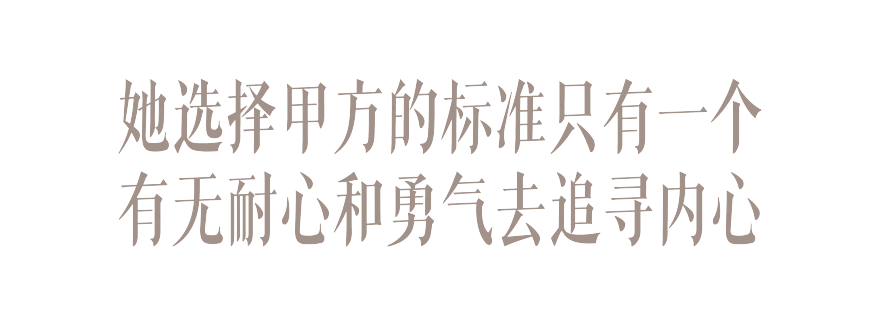 成都“务实”之家改造设计丨中国成都丨左通右达建筑事务所-2