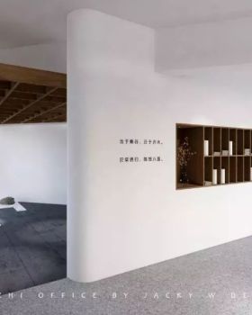 华芝布料展厅设计