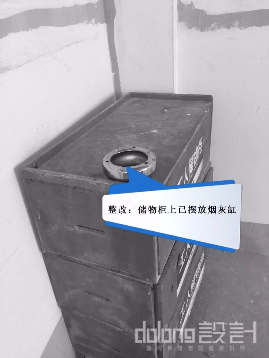 DoLong 设计 | 品质为本,初心不改-63