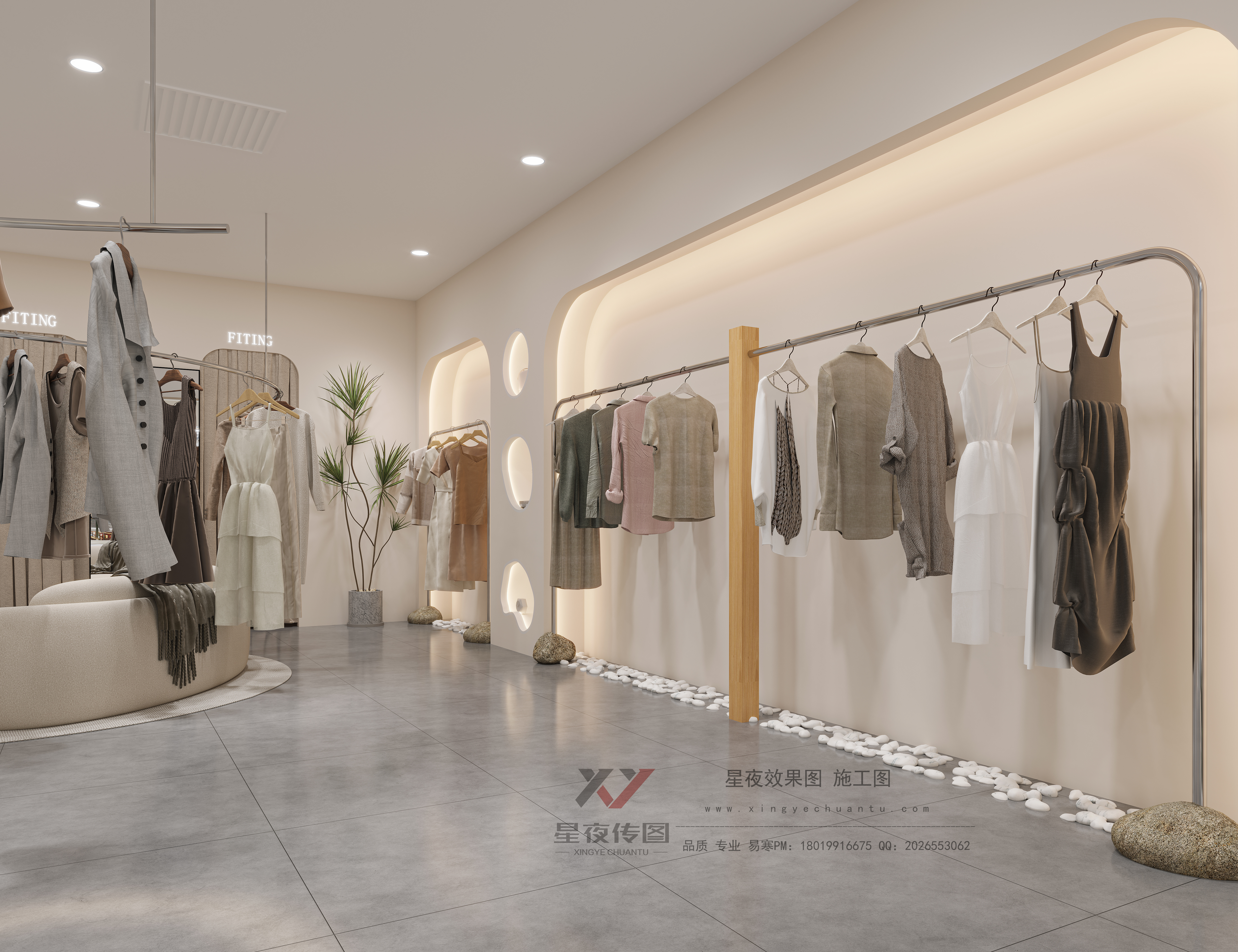 星夜传图·服装店-4