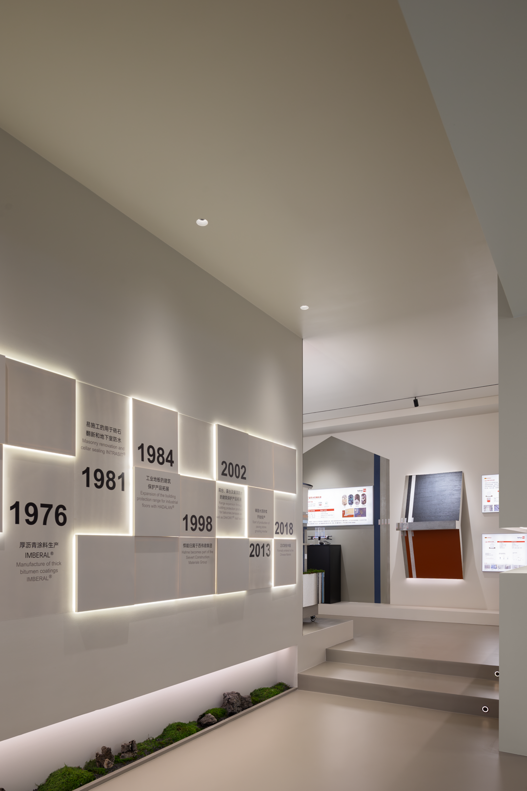 家的温暖延续,一家有情感温度的体验店丨中国成都丨尚舍家室内设计-31