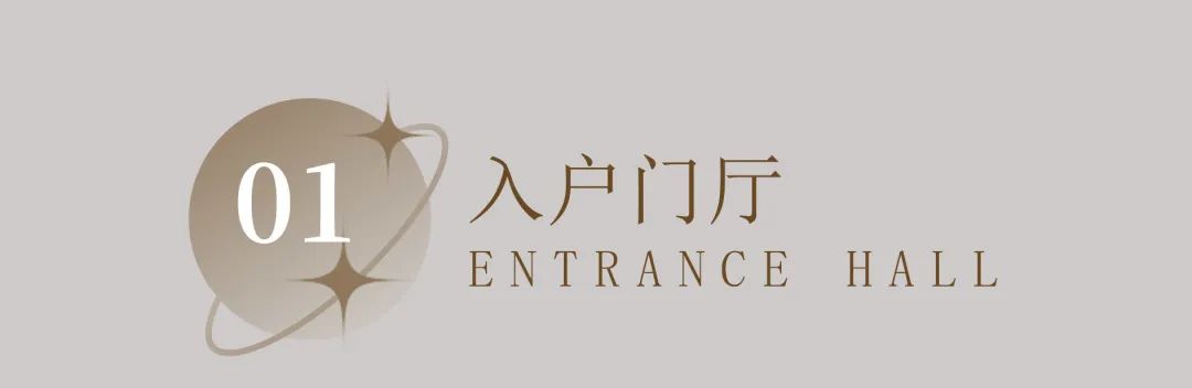 南京越城天地 480㎡法式婚房设计丨中国南京丨堂杰国际设计-20