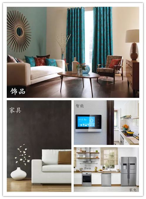 杭州峰上大宅开年设计展，解读墅装定制 3.0-70