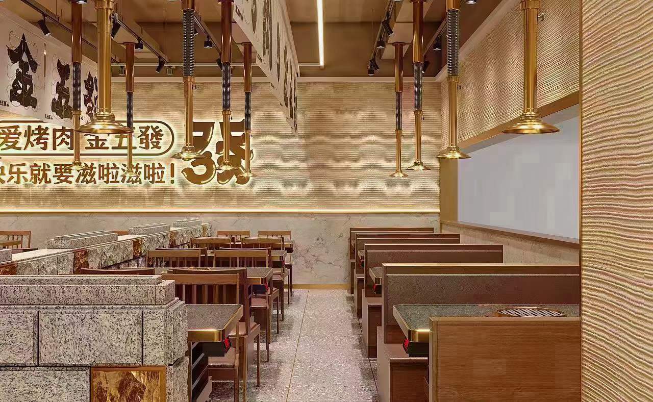 在天愿作比翼鸟，在地就得吃烧烤-5