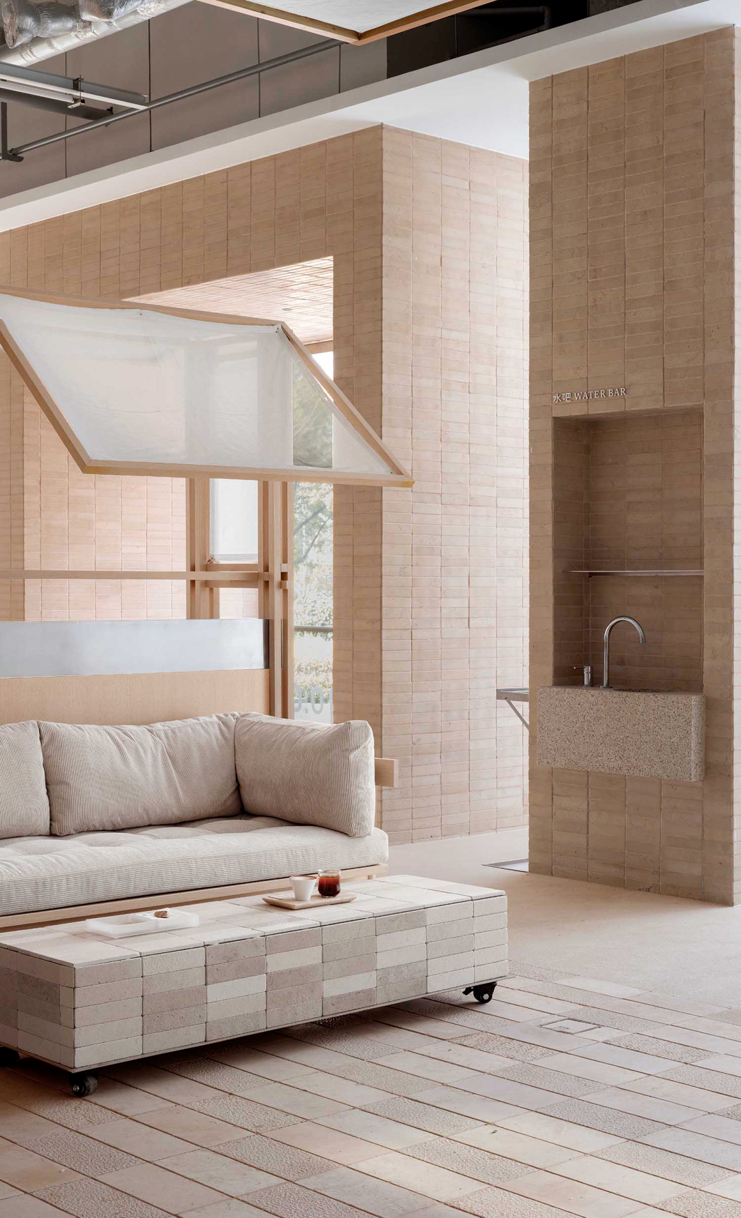 OURIO  噢哩触豆丨不或设计工作室-11