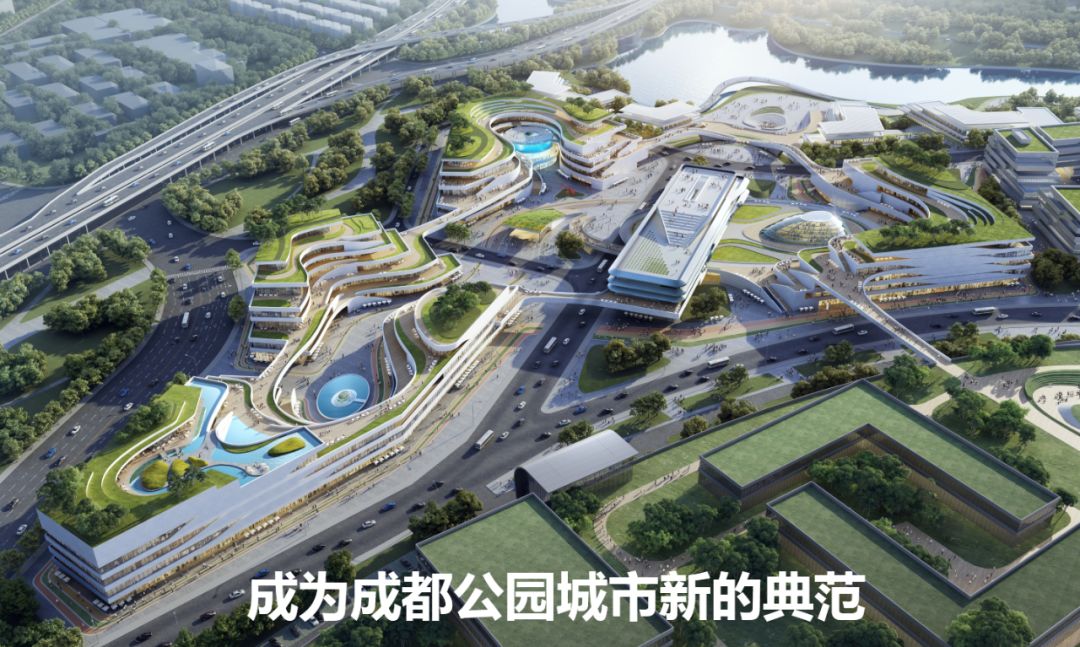 成都升仙湖站 TOD 一体化设计 | 打造公园城市新名片-58