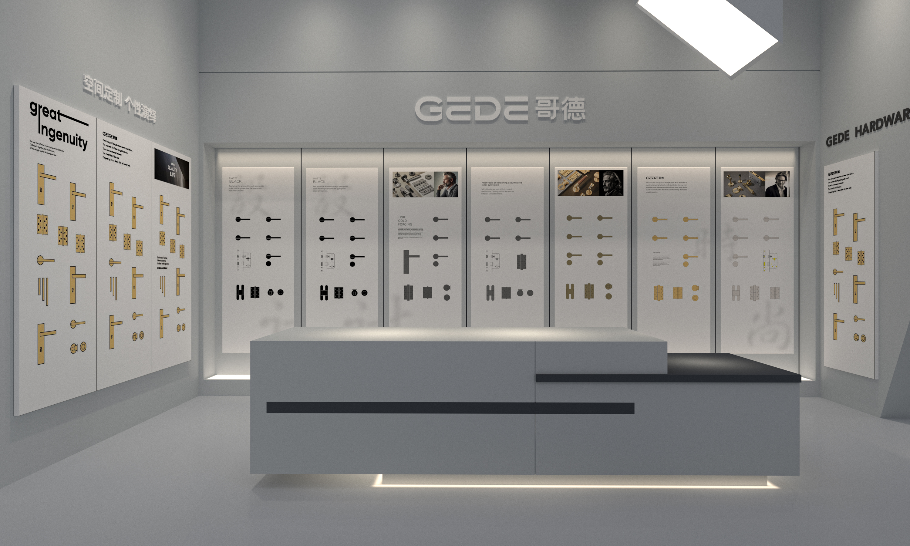展台设计 | 几何极简展台设计-3