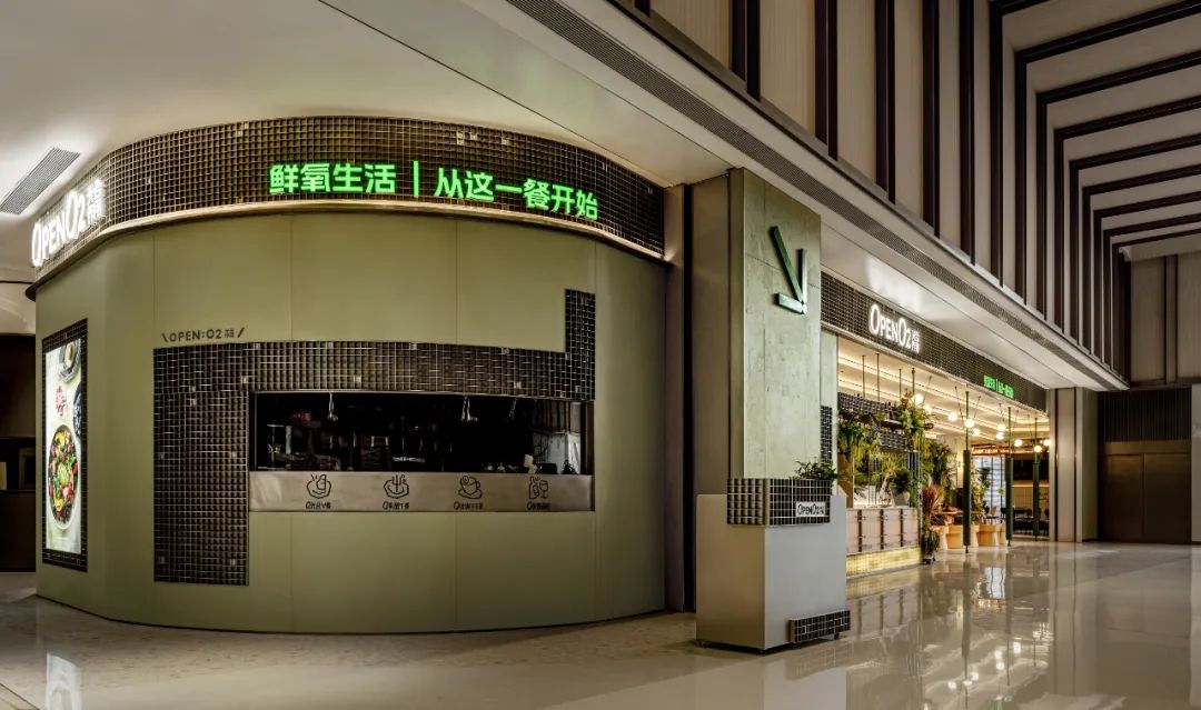 OPEN O2 光合作用餐厅丨中国和平丨甲板设计-55