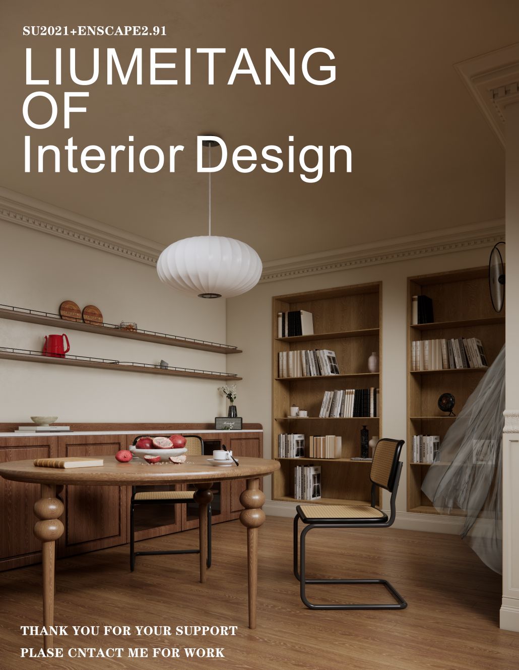 室内设计 | 新式-10