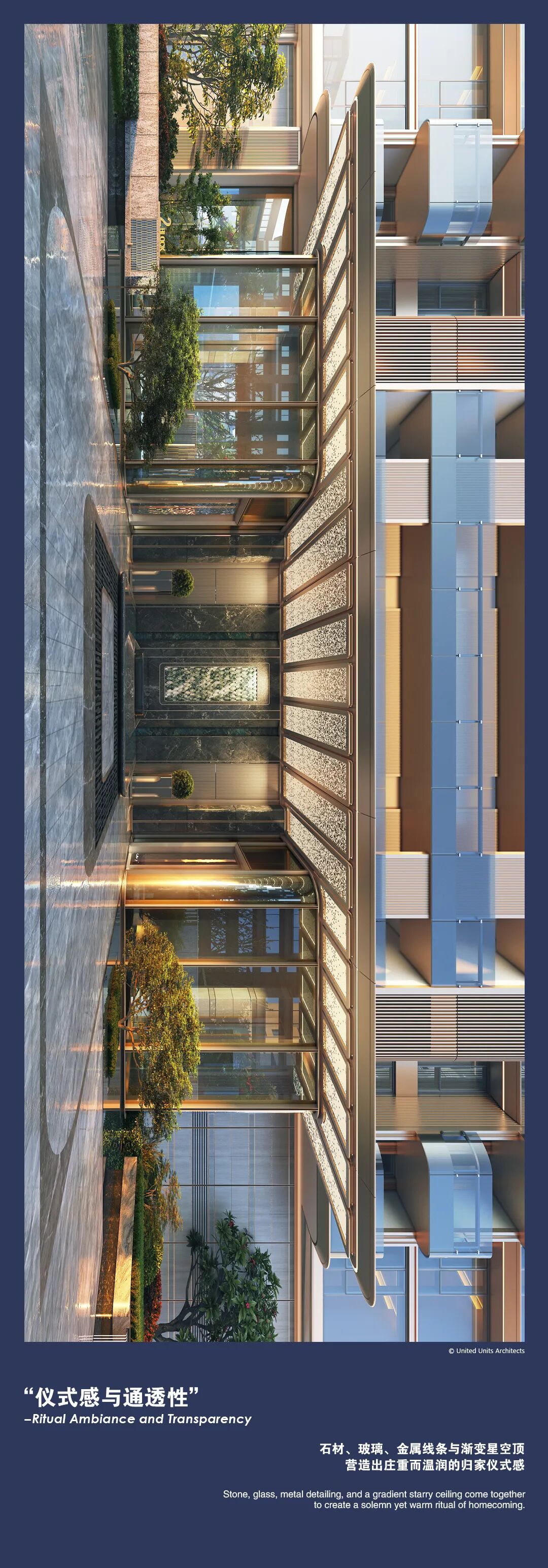 邦泰藏锦丨中国成都丨UUA建筑师事务所,CCD郑中设计,PURE朴悦,GVL怡境,BPI-48