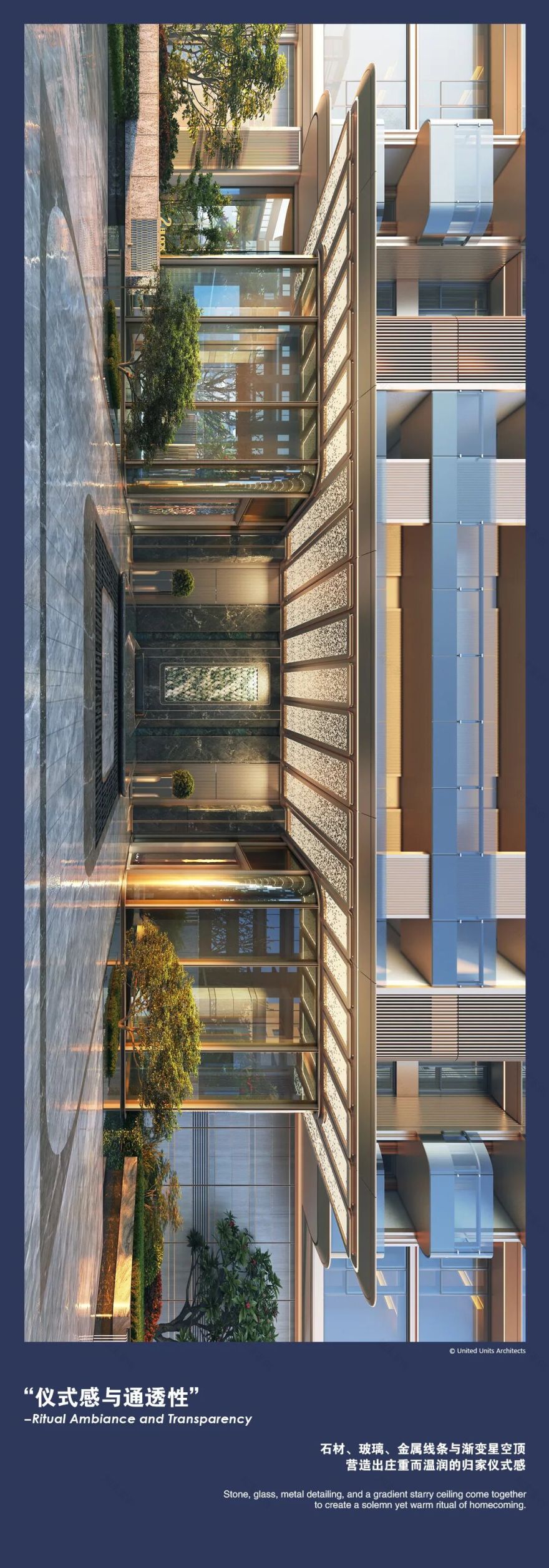 邦泰藏锦丨中国成都丨UUA建筑师事务所,CCD郑中设计,PURE朴悦,GVL怡境,BPI-48