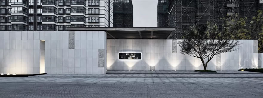 南京银城旭辉云台天境丨中国南京-30