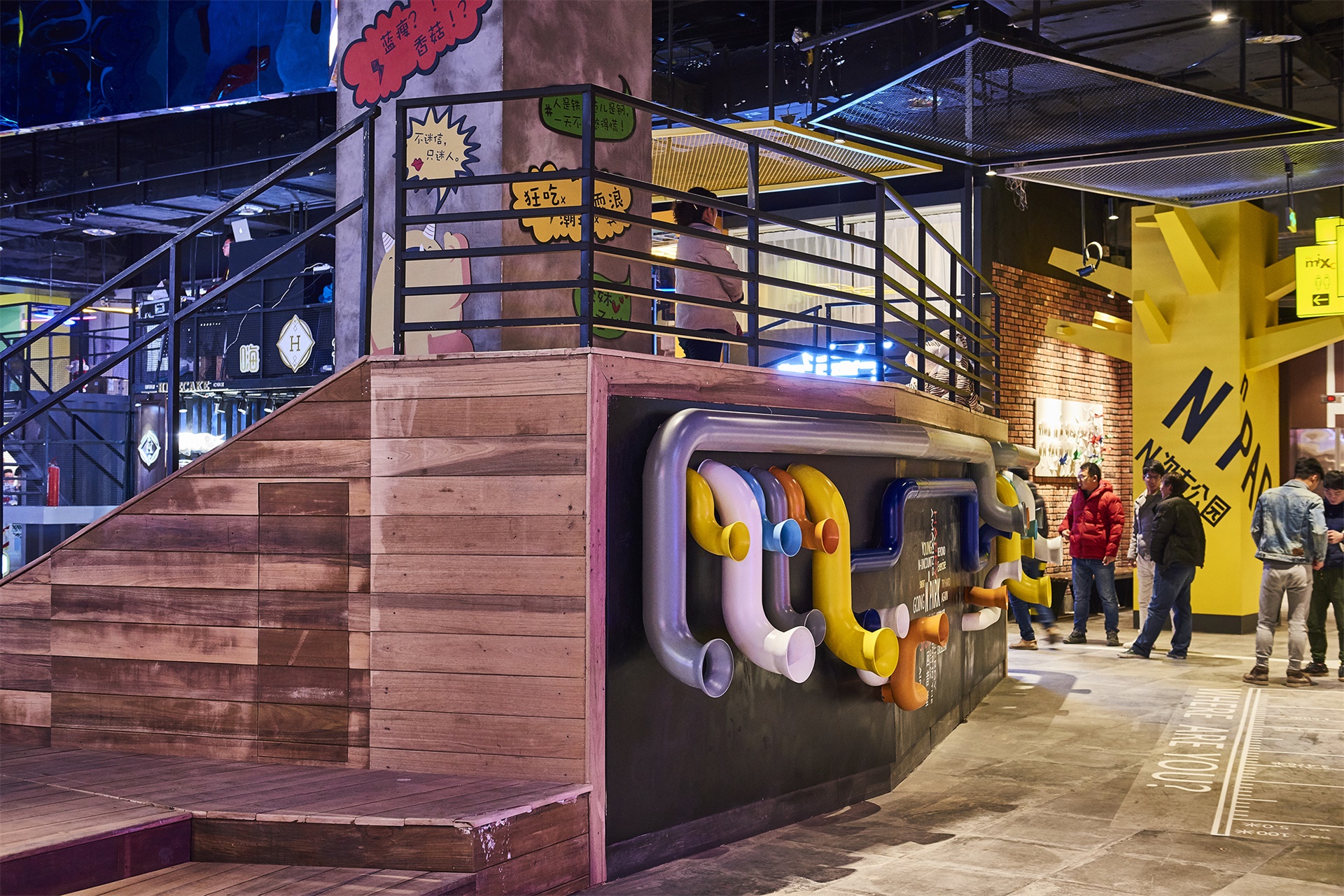 青岛万象城,N 次方公园空间设计丨中国青岛-41