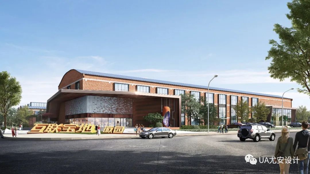 合肥钢铁五厂重生丨中国合肥-58