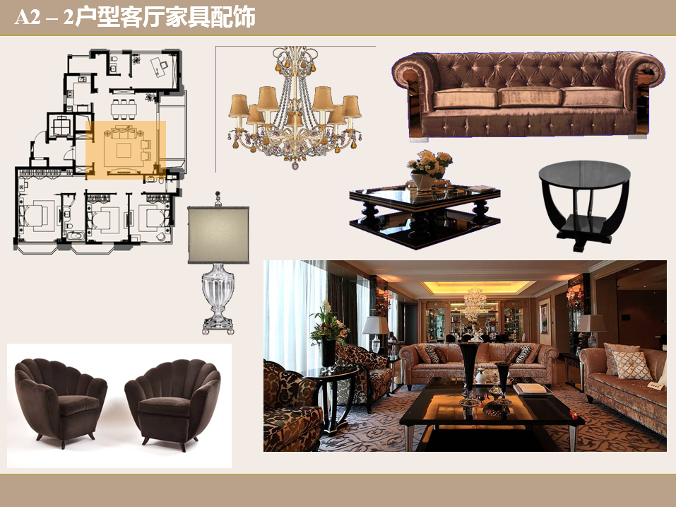 16套新古典风格样板间软装搭配设计案例-14