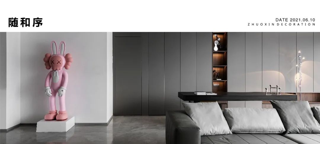绿地樱园现代极简风住宅设计丨中国重庆丨重庆琢信装饰有限公司-73