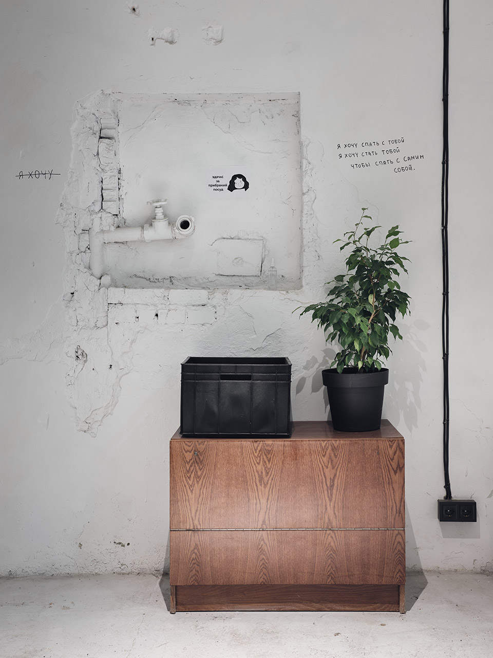 Octo Tower 咖啡中心丨乌克兰基辅丨Goldakovskiy Group Architects-160