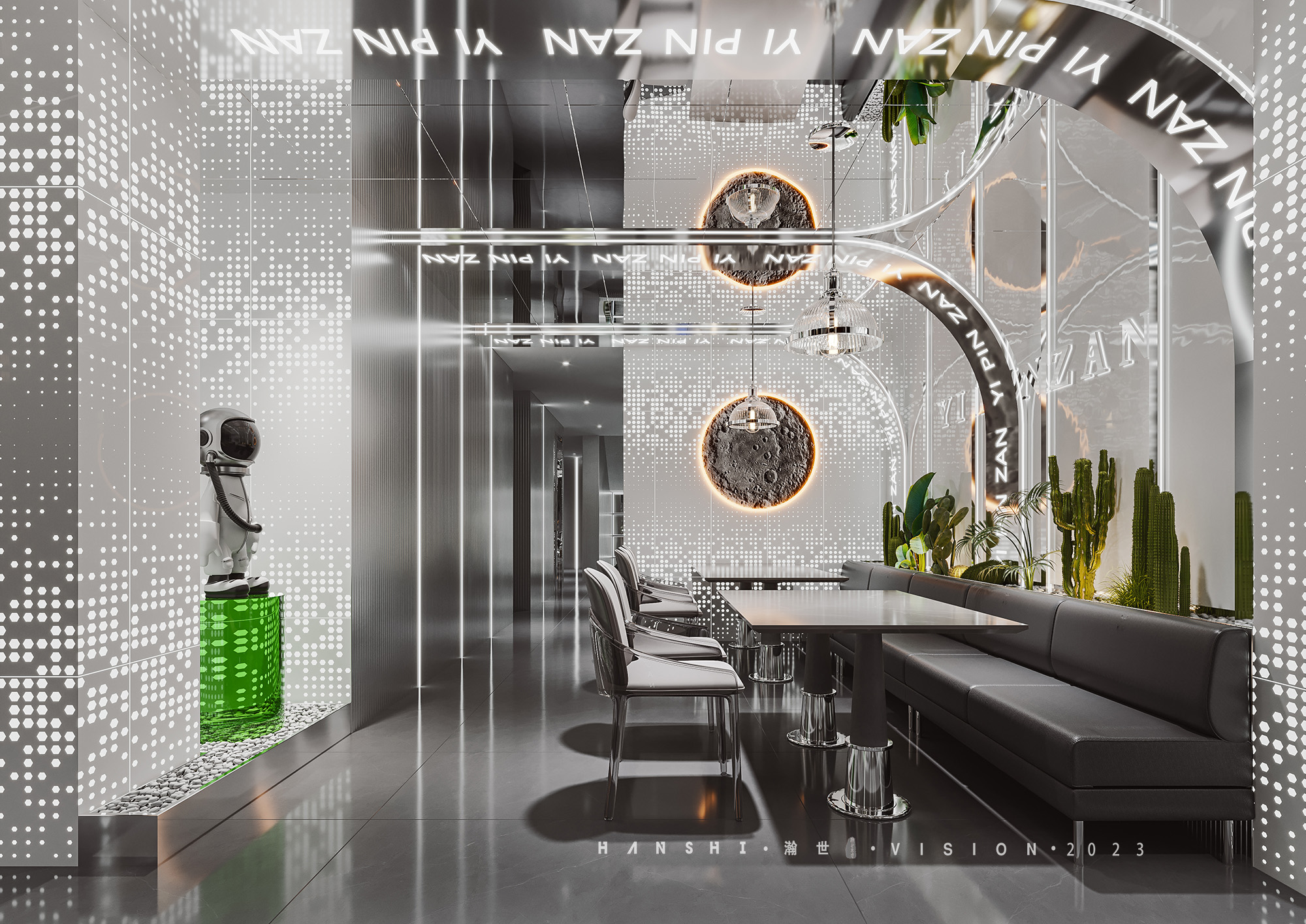 餐饮空间设计案例 | 一瀚世表现的餐饮空间-6