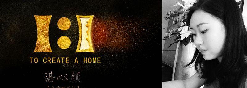 复试楼田园混搭，打造多功能生活空间-7