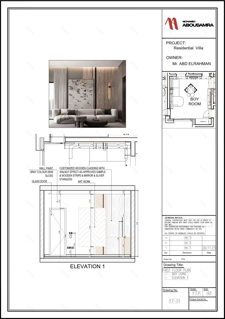 Private villa in ksa , First Floor-22