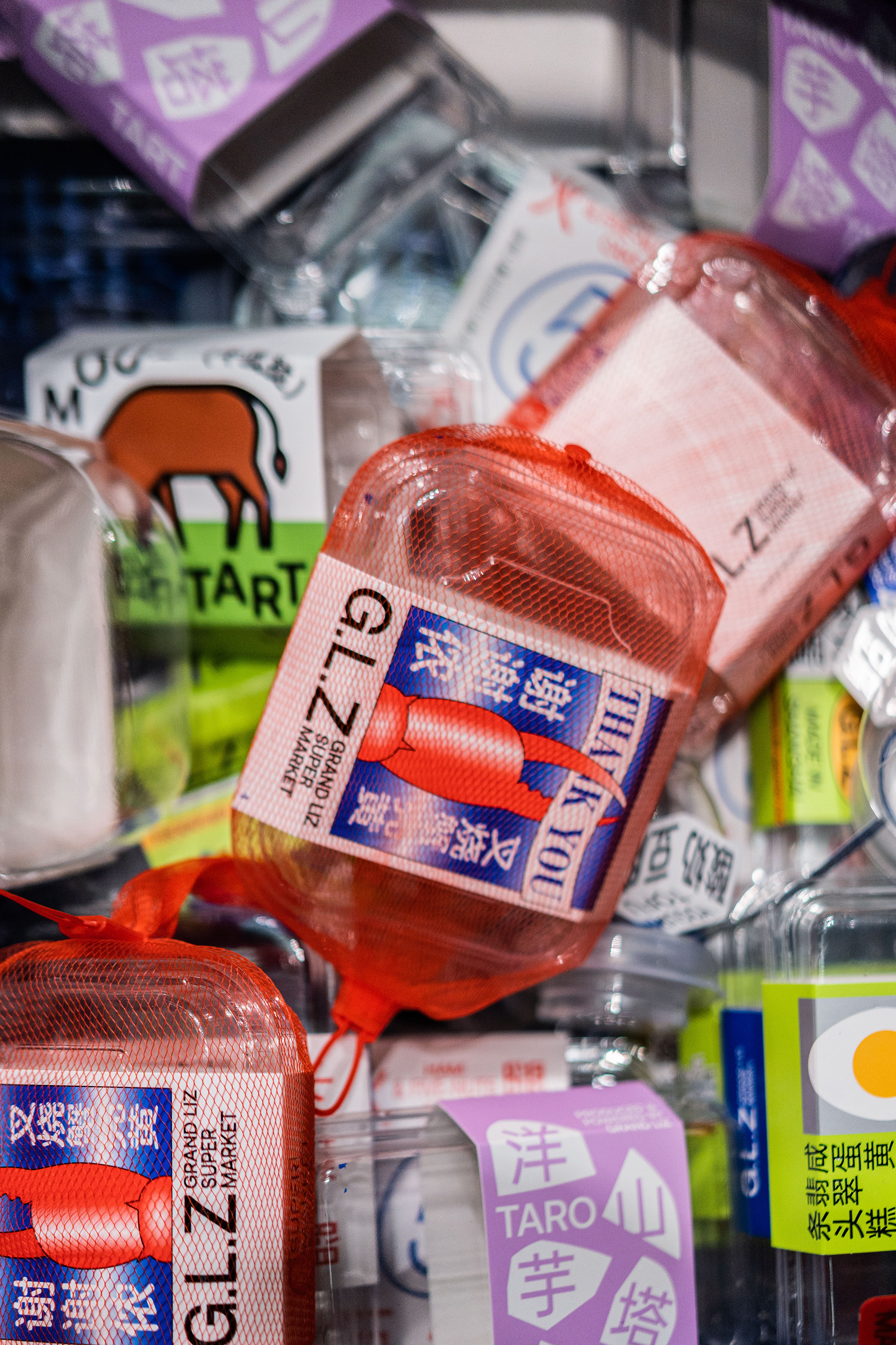 点心市场 GRAND LIZ SUPERMARKET丨中国上海丨或者设计 ORDesign-52