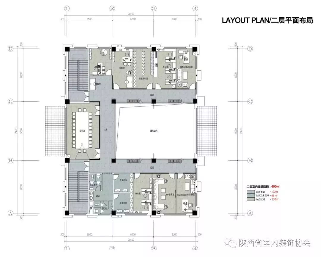 大唐府邸售楼部 | 现代东方低调奢华空间-27