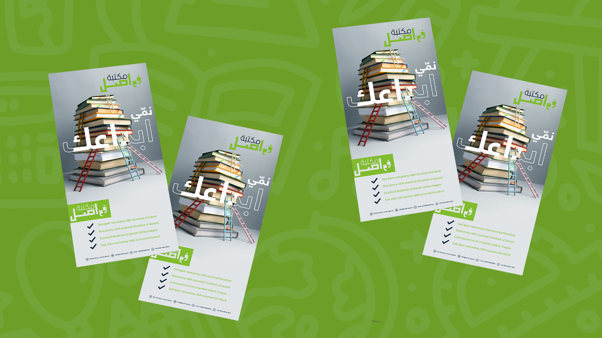 Professional flyer design-5