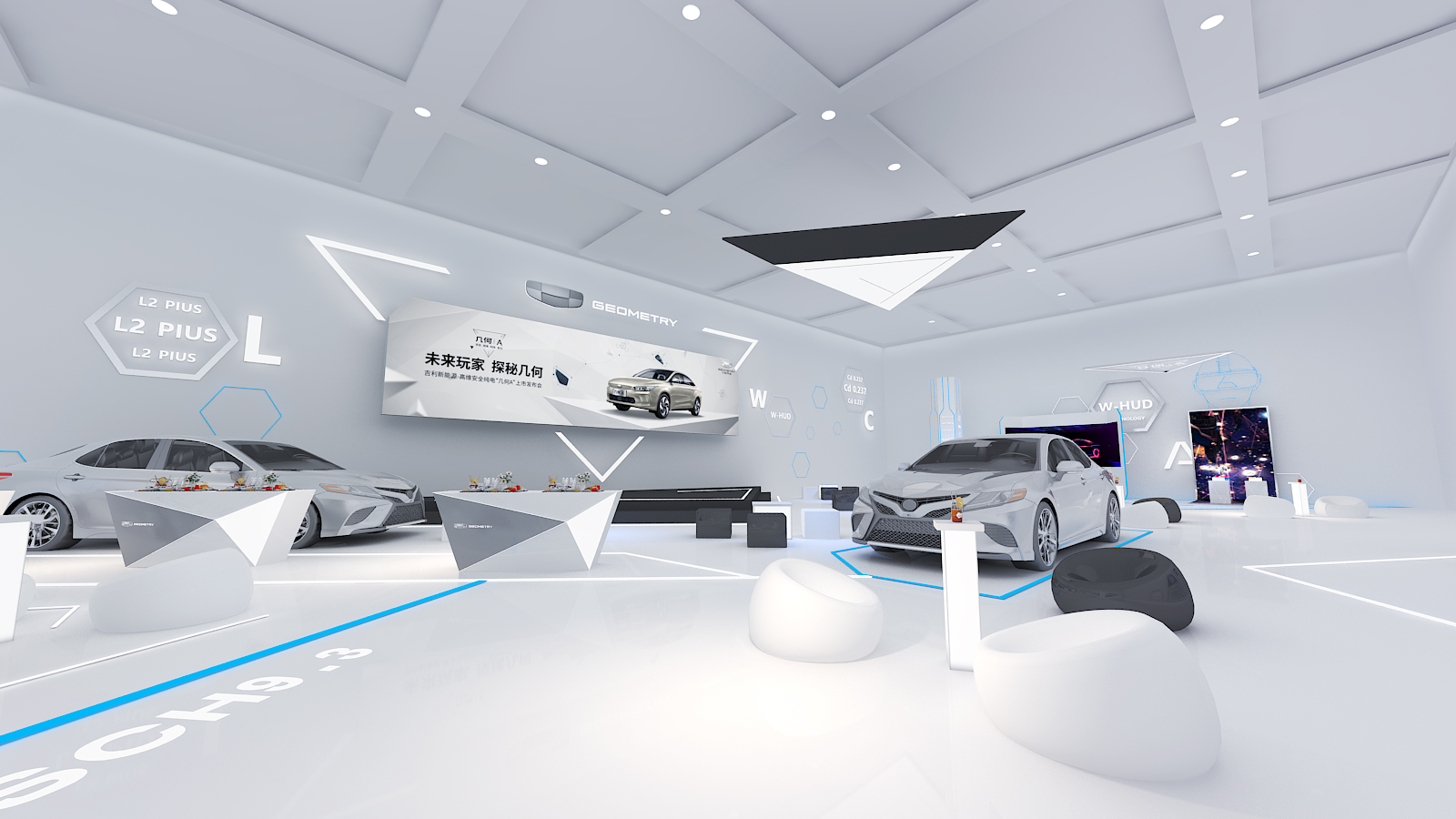 吉林汽车几何A-6