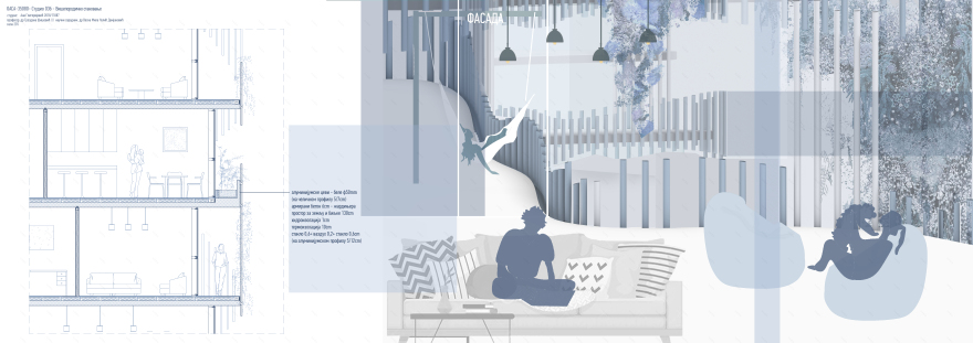 多功能住宅丨贝尔格莱德大学建筑学院-13