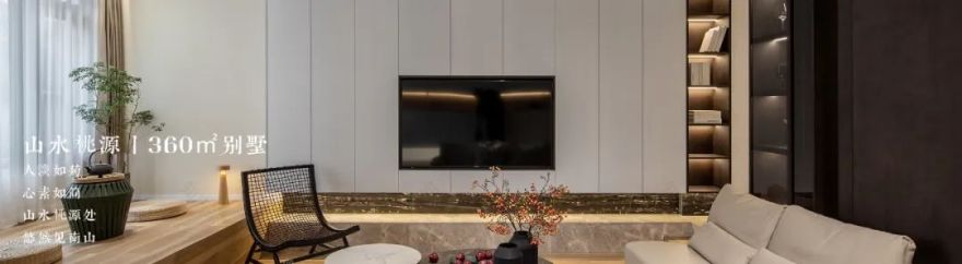 诗意慢生活 · 富春雅居现代风设计丨中国苏州丨禾景装饰工程有限公司-45