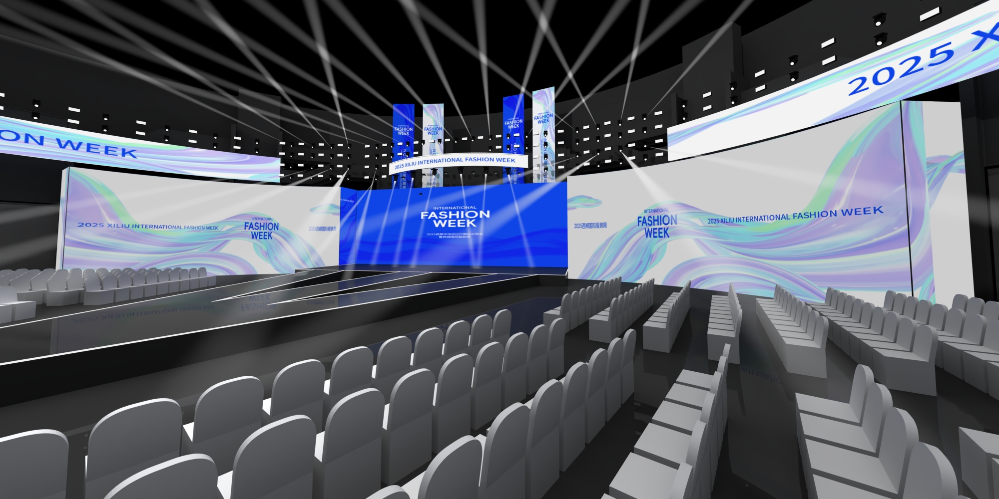 服装节走秀舞台-1