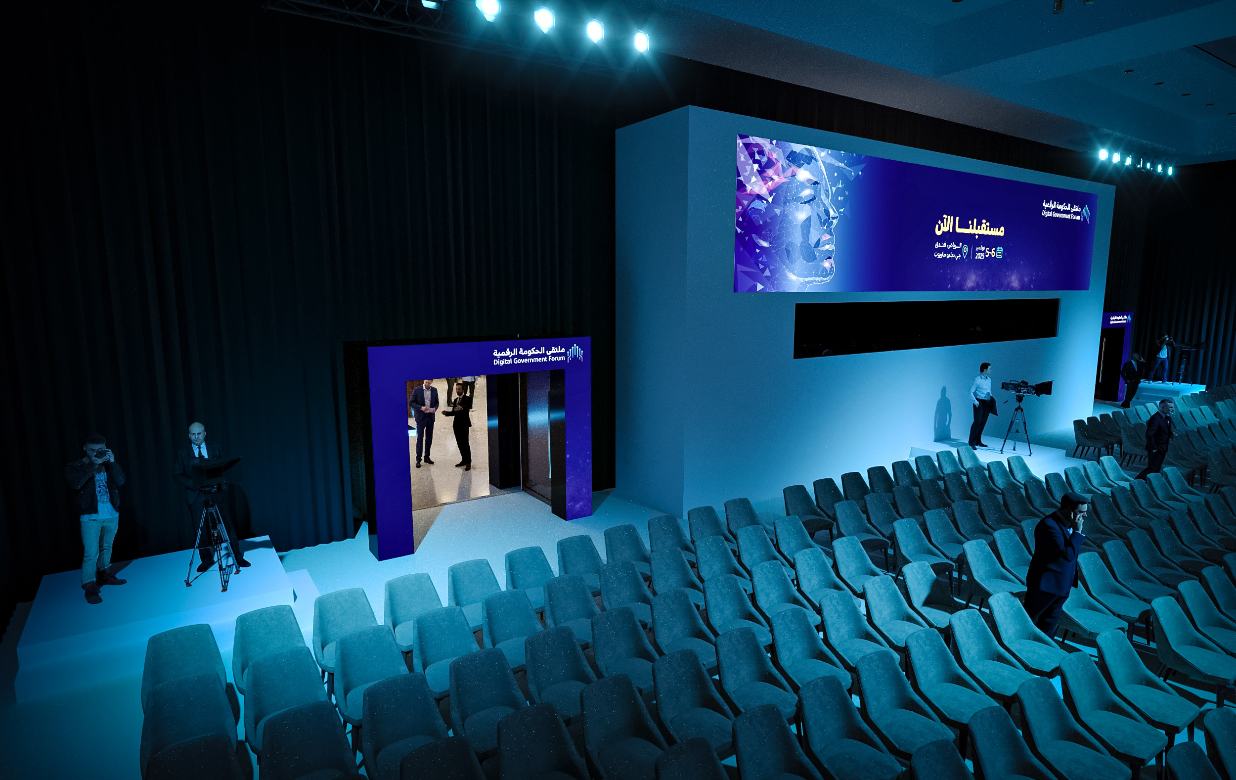 DGF 2025 JW Marriot Riyadh-29