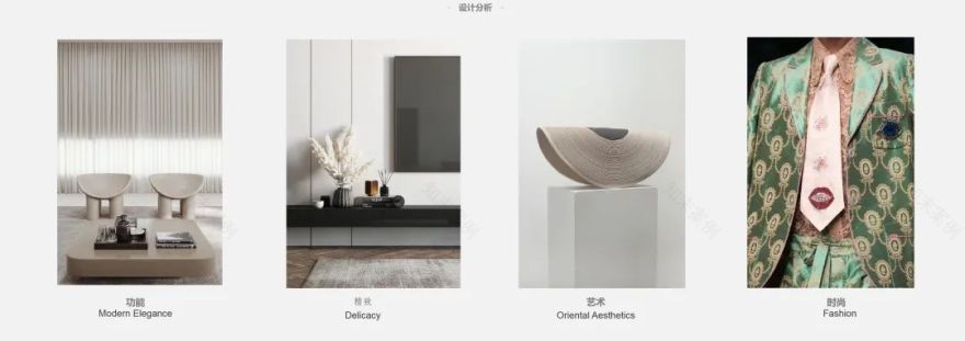 绿地重庆城际空间站样板间软装工程丨中国重庆丨品辰装饰工程设计有限公司-12