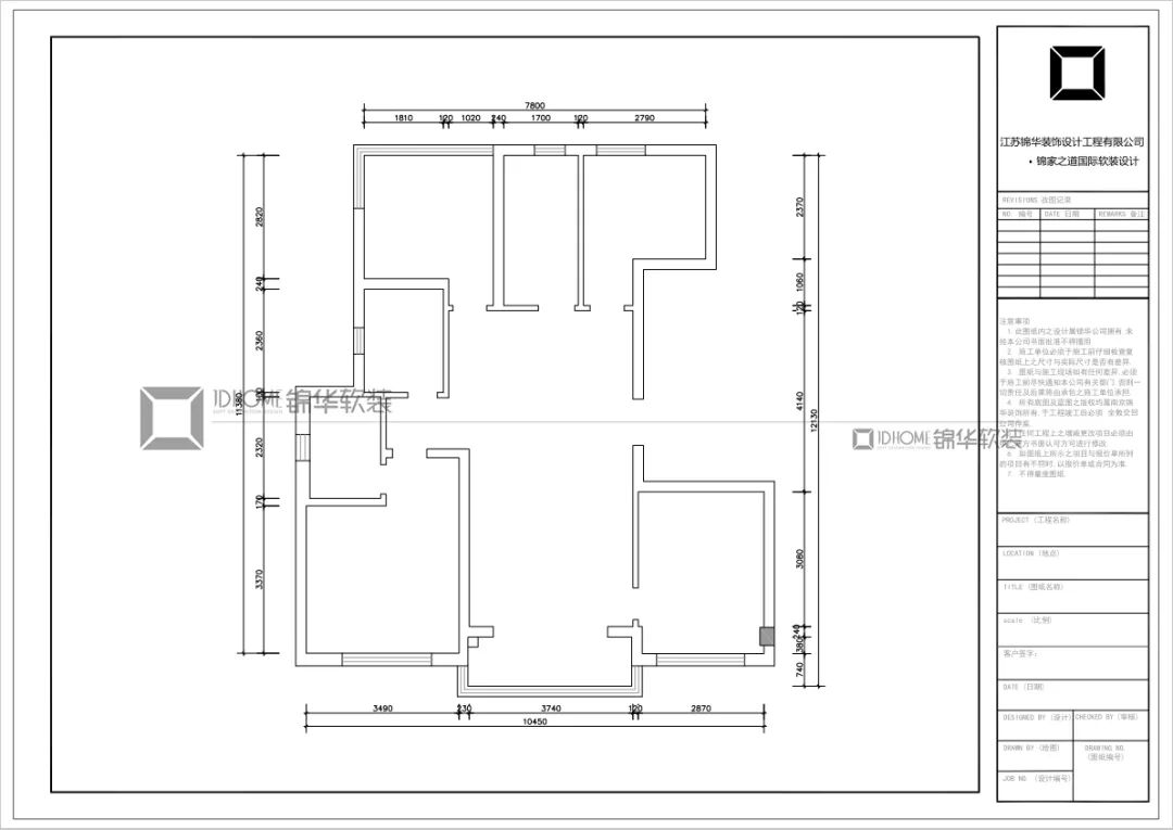 中海上贤府丨中国苏州丨锦华装饰-48