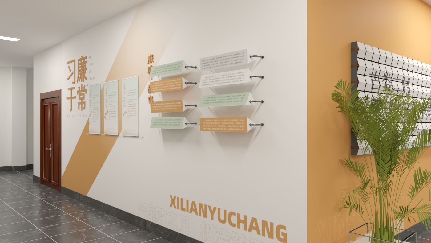 社区文化墙设计-2