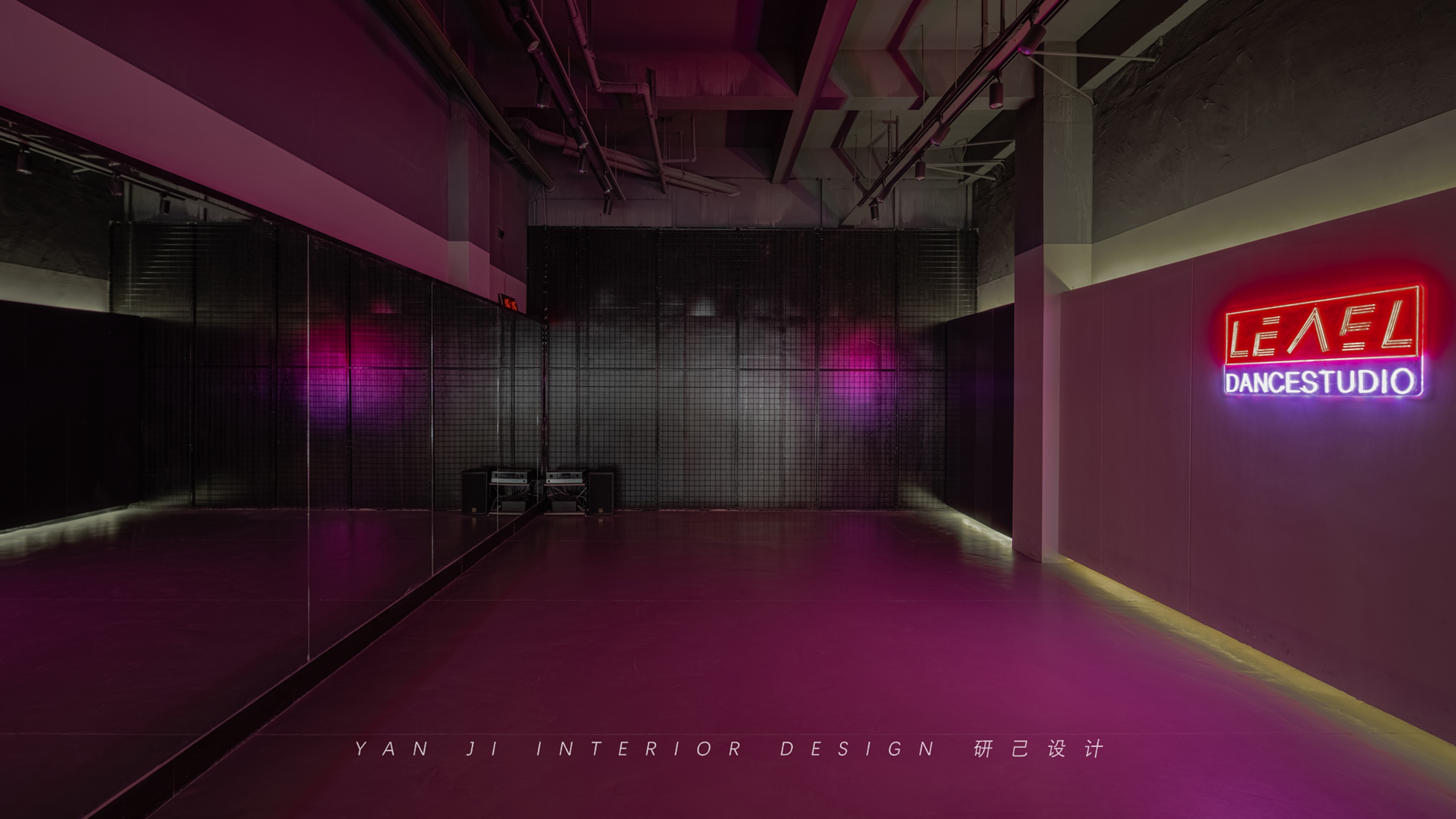 LEVEL DANCE 舞蹈中心丨中国芜湖丨研己设计-19
